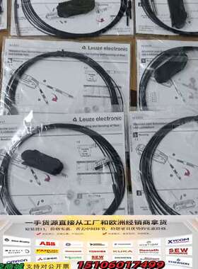 光纤传感器50117756议价