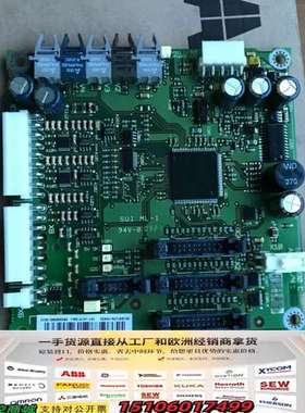 ABB800变频器 光纤接口板 AINT-14C 9议价