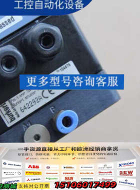 BURKERT控制器642292A议价