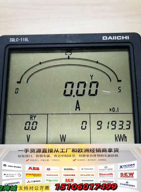DAIICHI多功能电量表SQLC-110L-E3F10议价