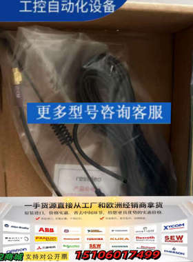 霍尼韦尔功能模块 QSHY-LTE议价