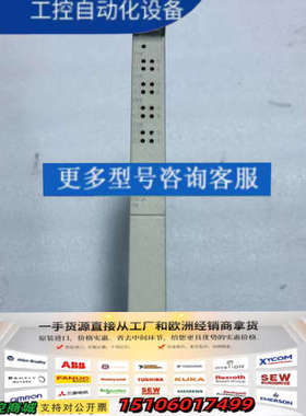 ABB卡件 DSCA114 实物拍摄 一张 成色如图 塑议价