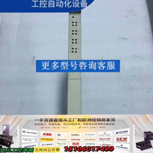 ABB卡件 DSCA114 实物拍摄 一张 成色如图 塑议价