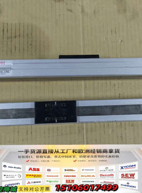 THK内嵌式模组VLAST45-06-0300  成议价