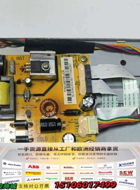 AOC C3289VW8（型号315LM00018），LSM议价