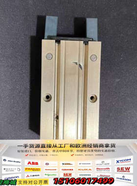 德国SCHUNK雄克LGR 16 312972，成色如图，手议价