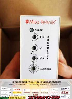 MITA wp2035模块议价