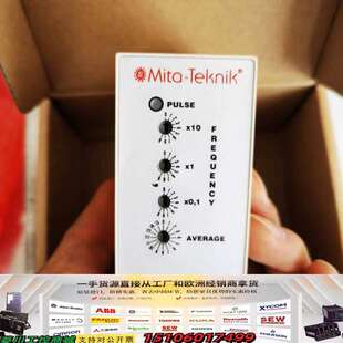 MITA wp2035模块议价