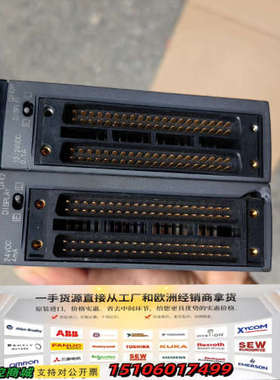 三菱QX424块，QY42P6块功能，三菱原议价