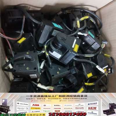 日本北阳HOKUYO UBG-05LNR-12 激光测距议价