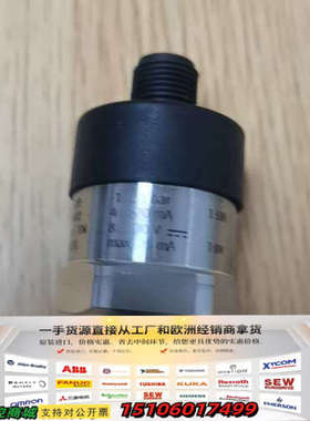 费斯托压力传感器 8000100  SPTW-B2R-G14议价