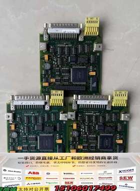 SITEK.IT TCA09 02.99  E063议价