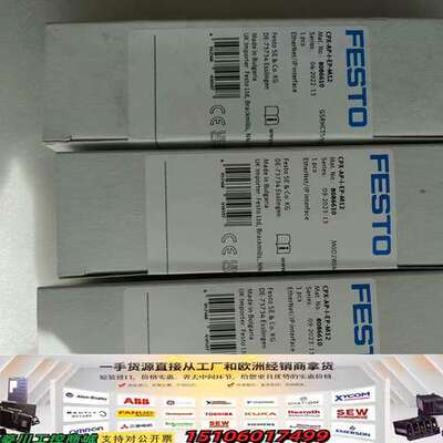 费斯托CPX-AP-I-EP-M12模块8086610议价