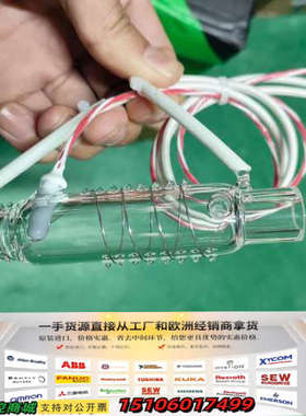 安徽皖仪cod氨氮总磷总氮消解池 wayeal WS1501议价