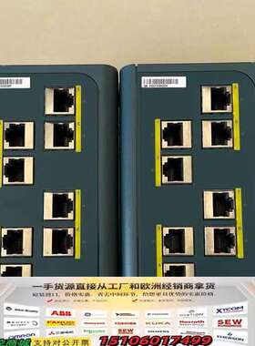 IEM-3000-8TM=工业交换机 IEM-300议价