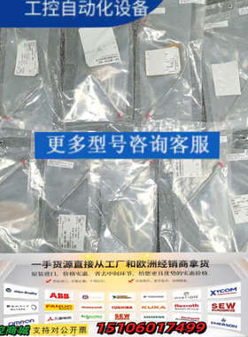 LAM 839-802752-002 WLDMT,HELIU议价