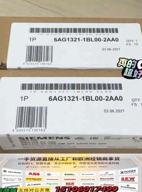 6AG1321-1BL00-2AA0  6AG1 321-1议价