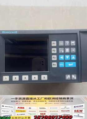 按键屏UMC551  8002-0-A0-0E0-0议价