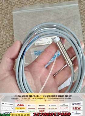 RECHNER SENSORS，IAS-10-A22-S，P议价