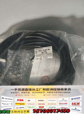 Mitsubishi日本三菱连接线F9GT-HCAB议价