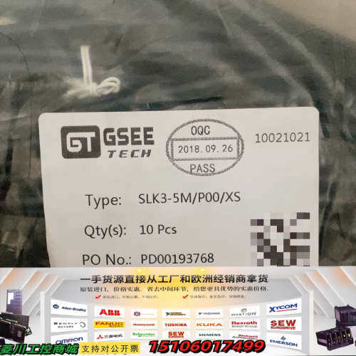 SLK3-5M/P00/XS议价