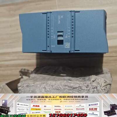 SM 1221 DC 6ES7 221-1BH32议价