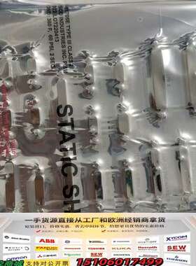 LAM控制器685-305637-001议价