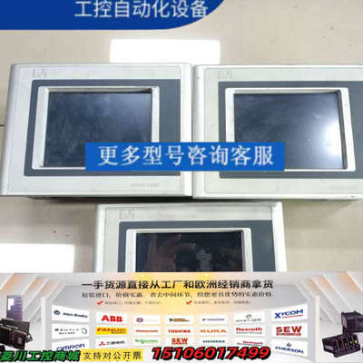贝加莱触摸屏 4PP320.0571-35*1议价