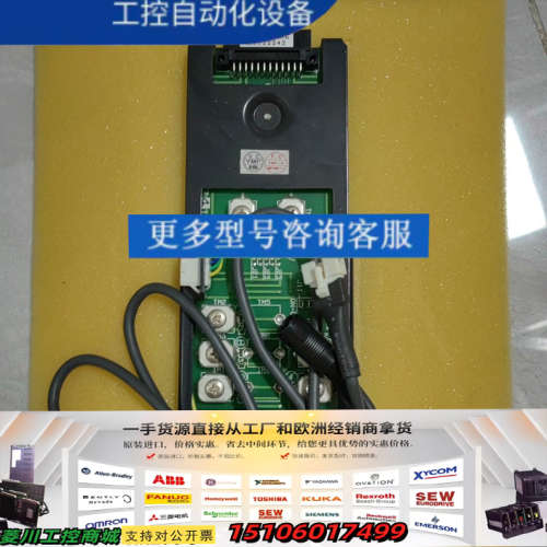 横河EXT*A H5J22242 YOKOGAWA  ASE议价