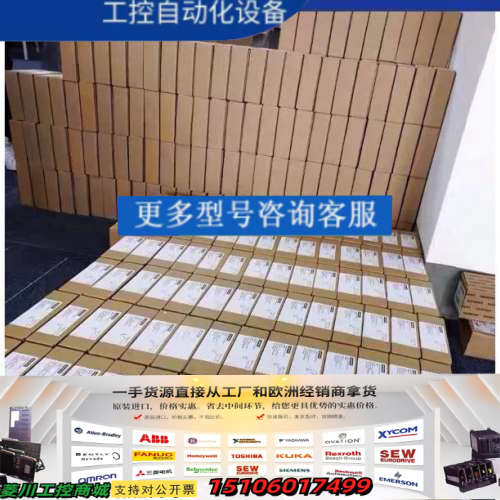 6ES7492-1AL00-0AA06ES7492-1议价
