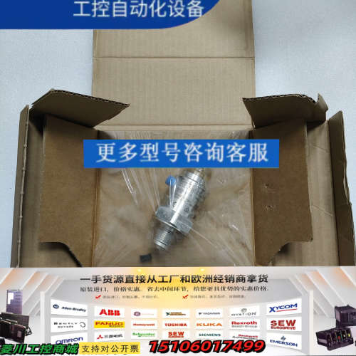 E+H PMC21-1PC4/101  PMC21-AA1U议价