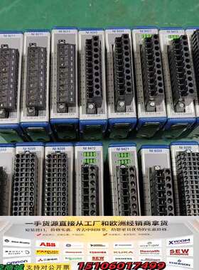 美国正品NI9205 NI9203  NI9472 NI92议价