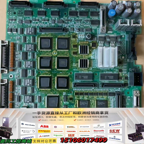 安川机器人XRC系列轴基板JASP-WRCA01B议价