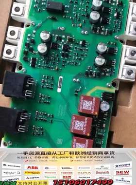 A5E36717797/变频器配件A5E3671议价