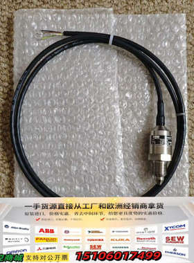 Trafag 8298压力传感器，8298.91.2529，议价