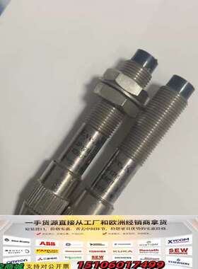 传感器Eye，K  3P12M-4DNOT（议价