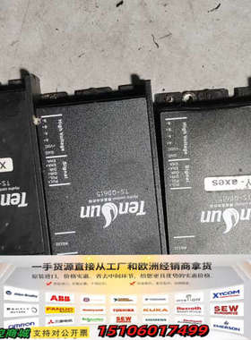 TENSUN腾盛流体控制器 TS-QD615，一共3个，成议价