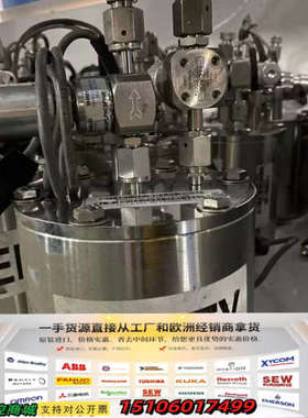 ATMI工业级压力罐，型号CAMP-091105，NVLS议价