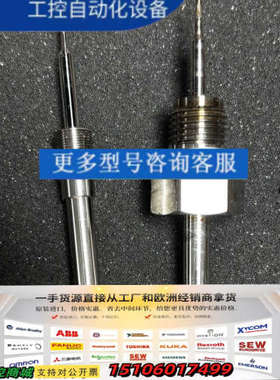 waters 沃特世配件，07457-1，06409懂得私我议价