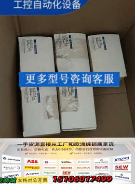 正品热过载继电器LR2-D3355C，30-40A，库议价