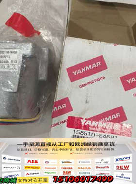 洋马调速器马达158510-64691  R6H4PE-B议价