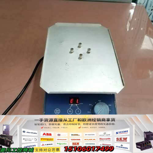 德国IKA MTS 2/4酶标板振荡器，成色如图，议价/议价
