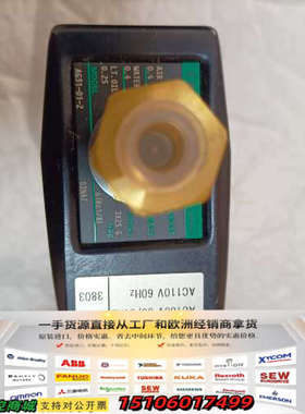 AG31-01-2-03NAF电磁阀，AV110V。议价