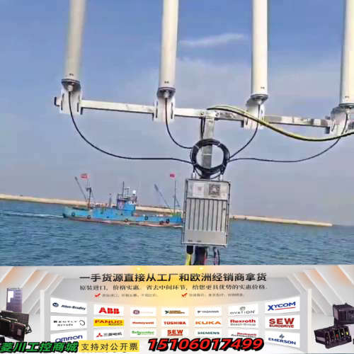 远海5G上网终端继续服务渔船快艇等，离岸100公里基本可用，议价