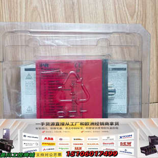 PR2285A控制器议价