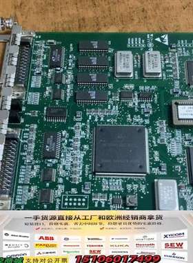 2SA STARCONN097A25―80100A板标议价