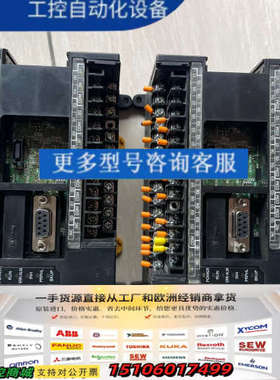 CP1E-N40DT1-APNP的，议价