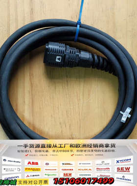 GP3000H-CBLS-3M Pro-face普洛菲斯触摸议价