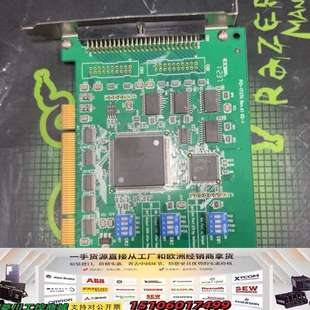O卡实图 24路数字量I 议价 1737U 研华PCI