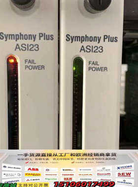 ABB贝利 SPAS23  功能正常ABB贝利 SPAS议价